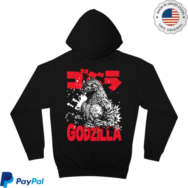 "Gojira" ゴジラ Godzilla Shirt